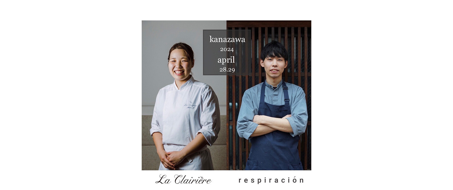 [Finished] [Held on 28 and 29 April].【respiracion  × La Clairière】Charity Collaboration Event's image