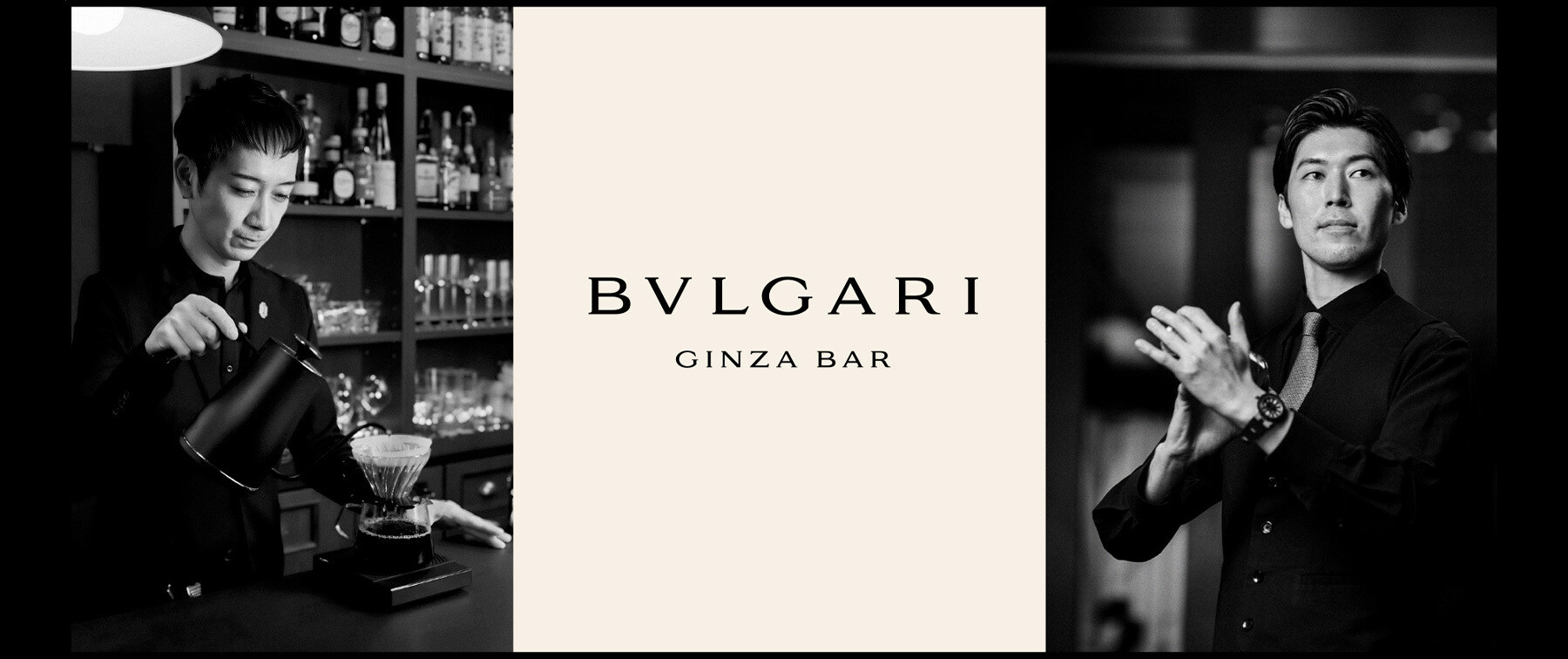 [Finished][May 24 Limited Event]BVLGARI Ginza Bar & Mr.Fumiaki Nozato from ISTA COFFEE ELEMENTS's image