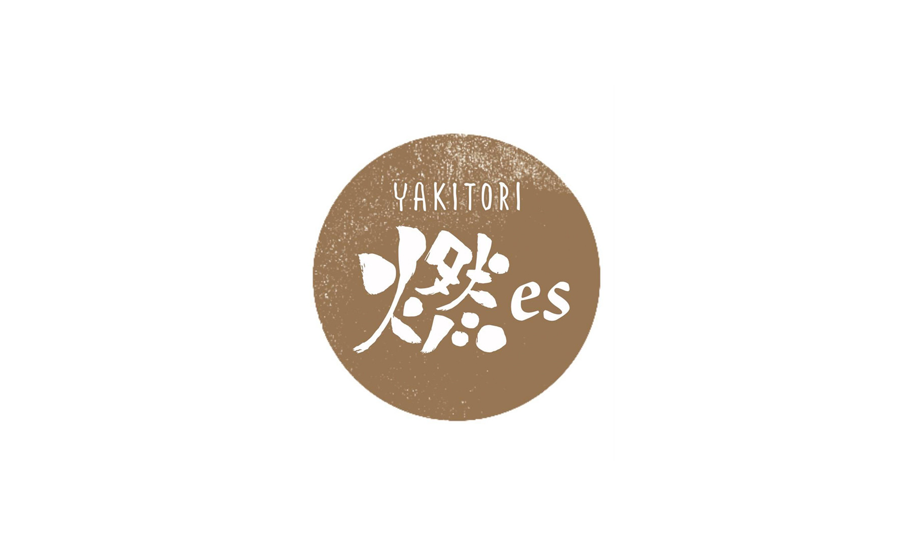 YAKITORI Moe es's image