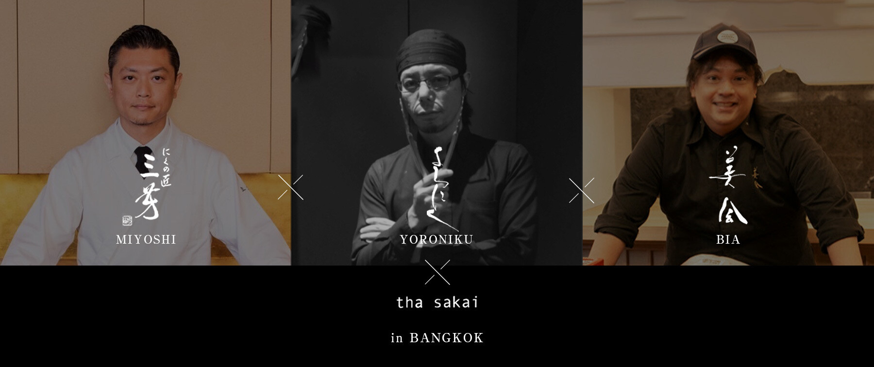 [Acceptance of applications closed]Miyoshi × Yoroniku × Bia × tha sakai【in BANGKOK】's image